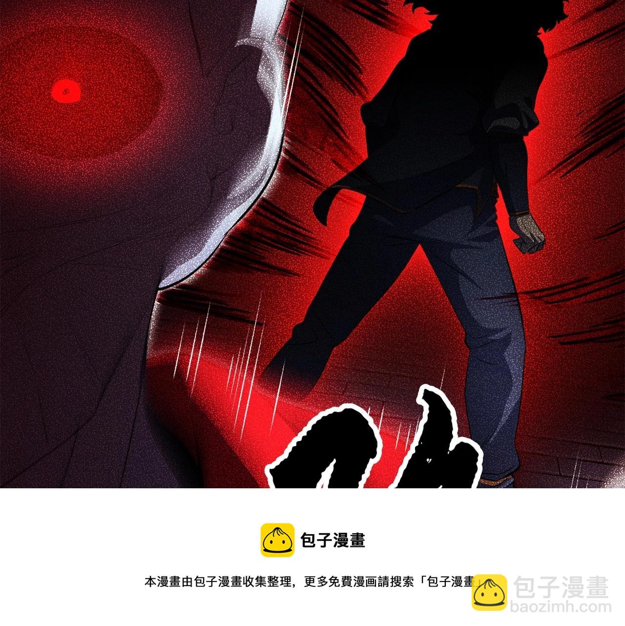 第46话 攻克地下城(1/5)-第47话