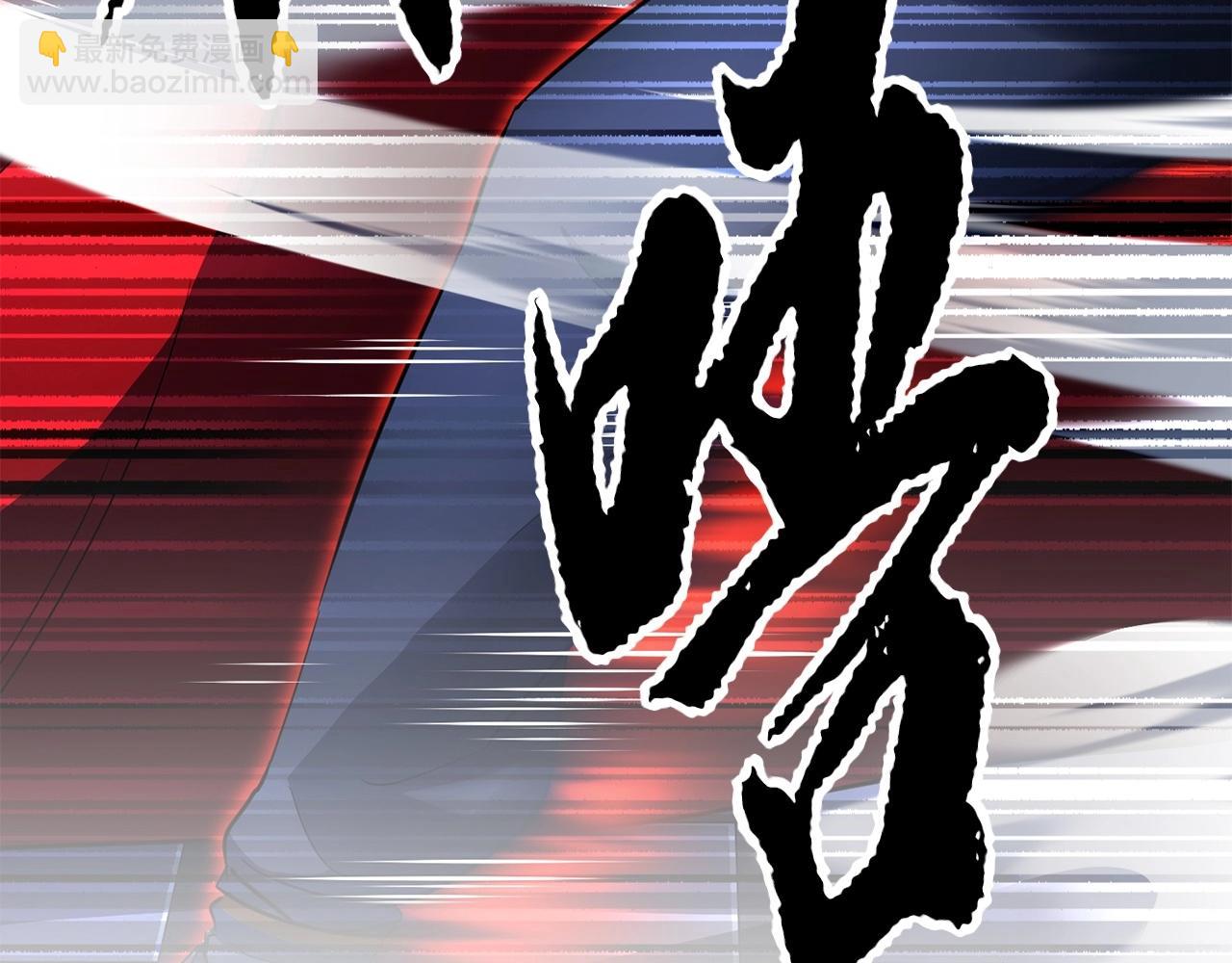 第46话 攻克地下城(1/5)-第47话