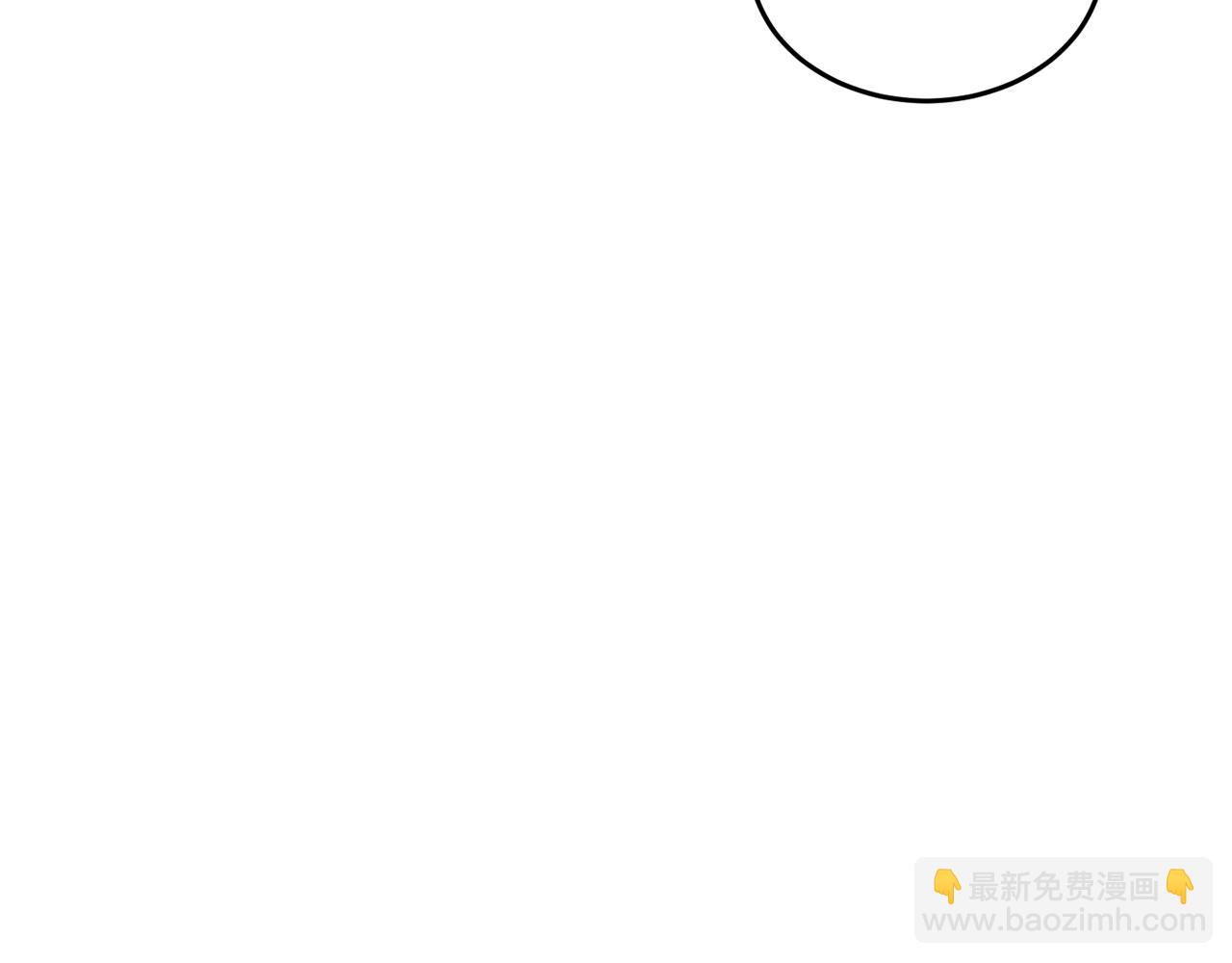 第50话 魔晶石(1/4)-第51话