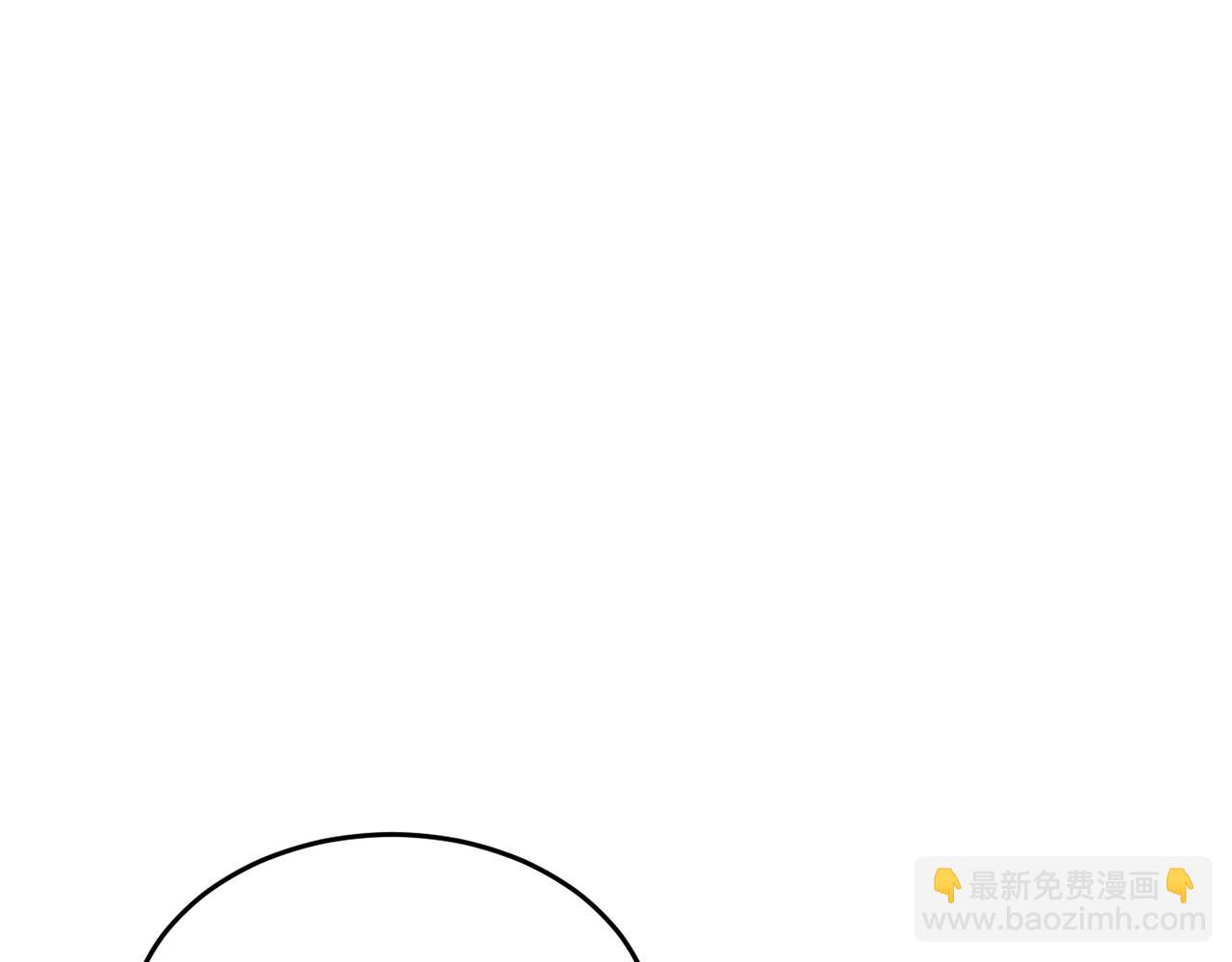 第50话 魔晶石(1/4)-第51话
