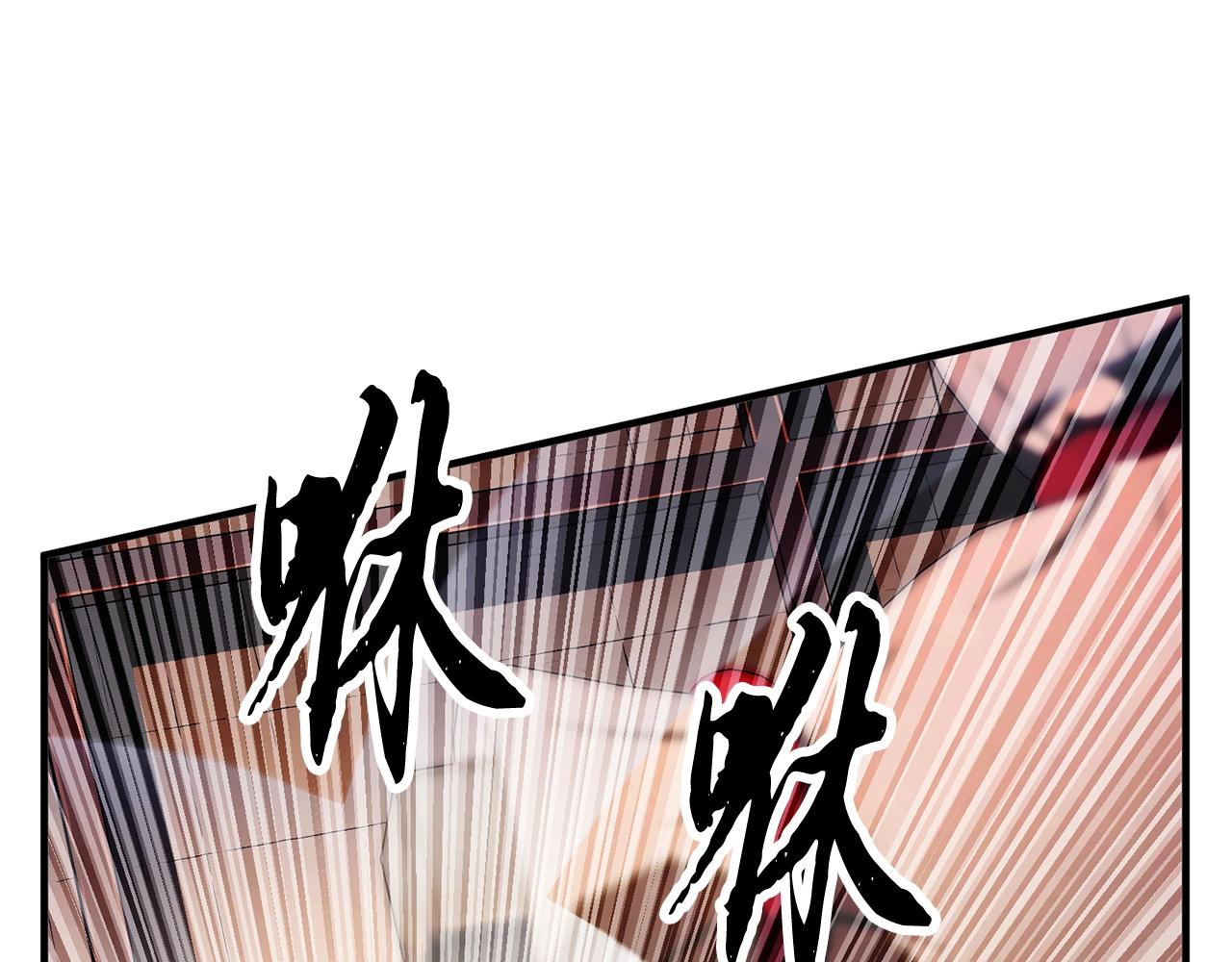 第54话 曾祖母(1/4)-第55话