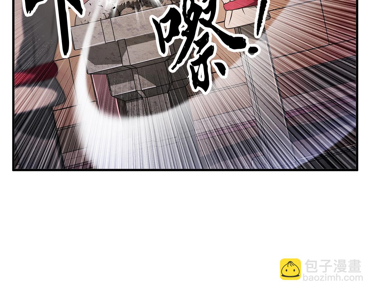 第54话 曾祖母(1/4)-第55话