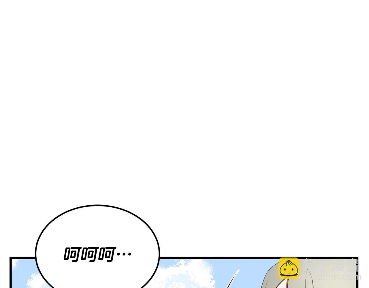 第56话 被注视的对决(1/4)-第57话