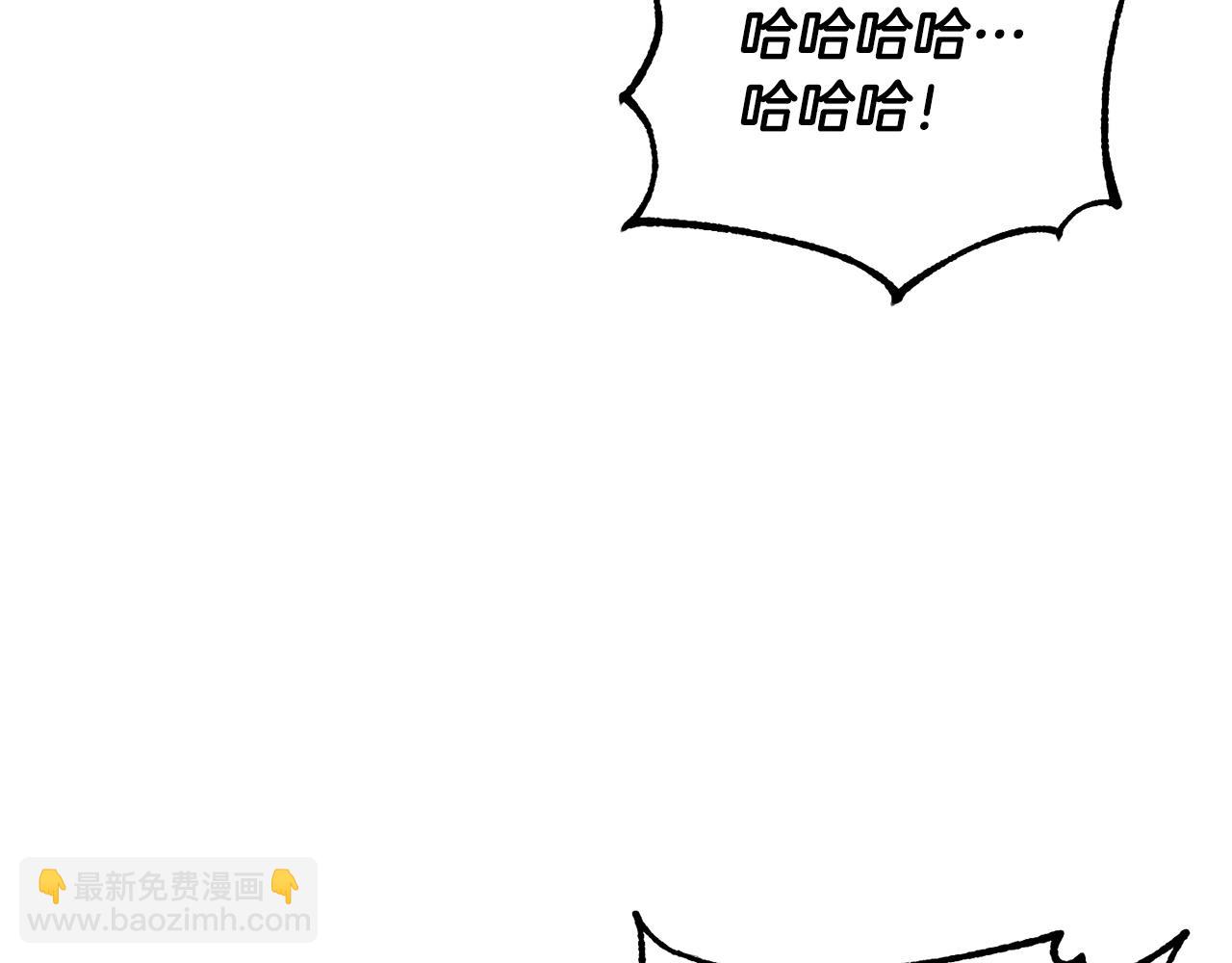 第56话 被注视的对决(1/4)-第57话