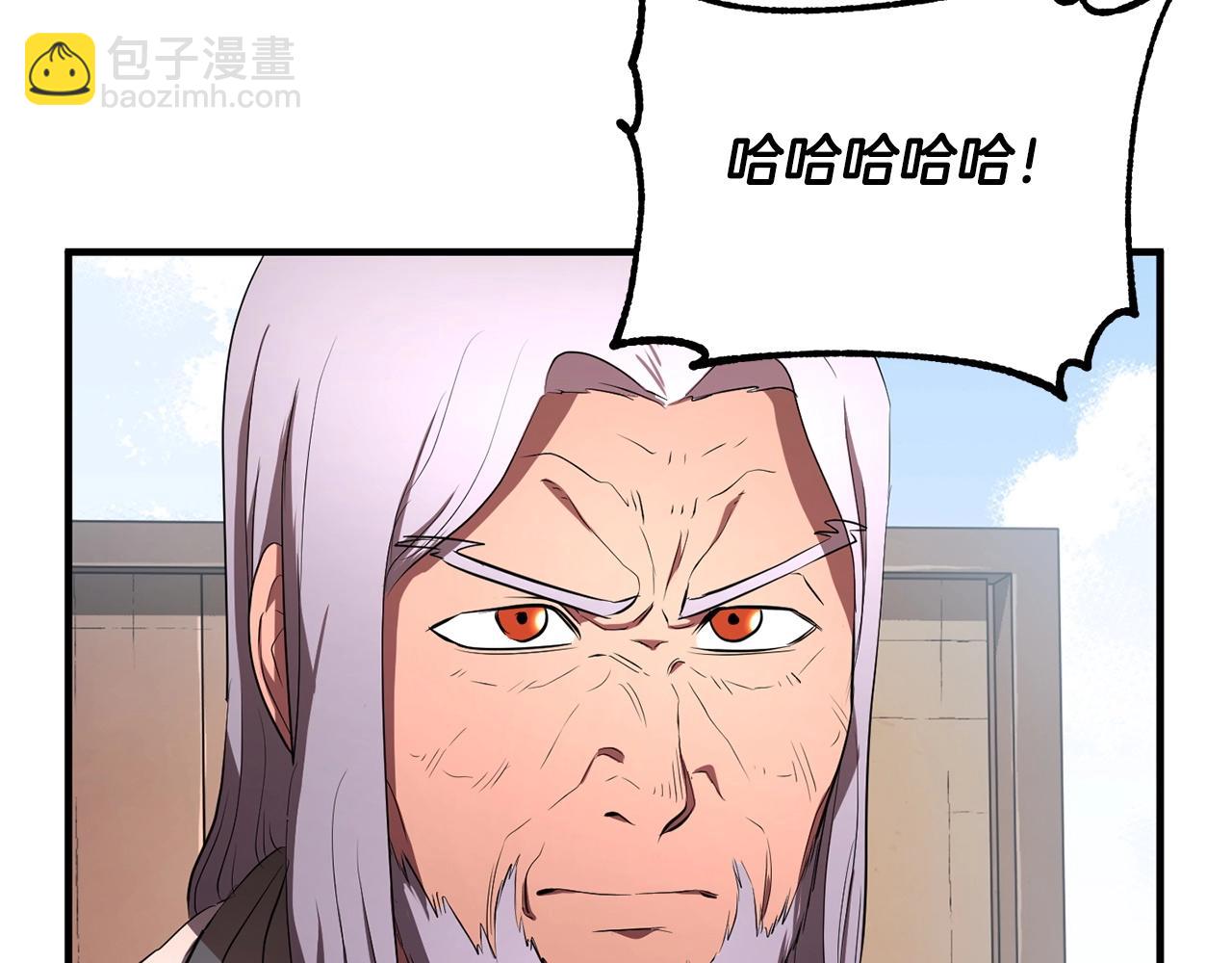 第56话 被注视的对决(1/4)-第57话