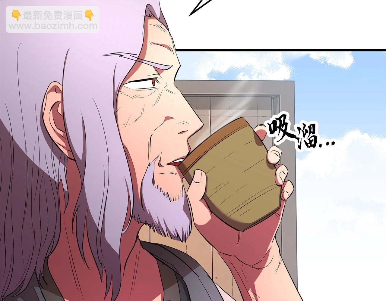 第56话 被注视的对决(1/4)-第57话
