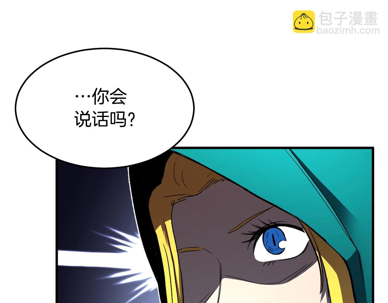 第6话 百年之后(1/5)-第7话