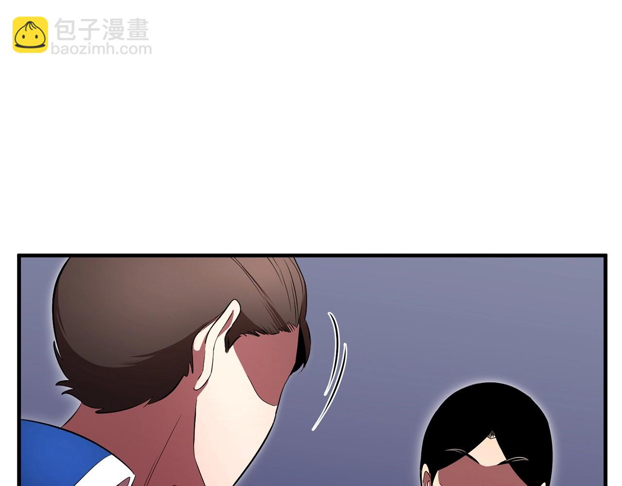 第60话 组队猎杀石像鬼(1/4)-第61话
