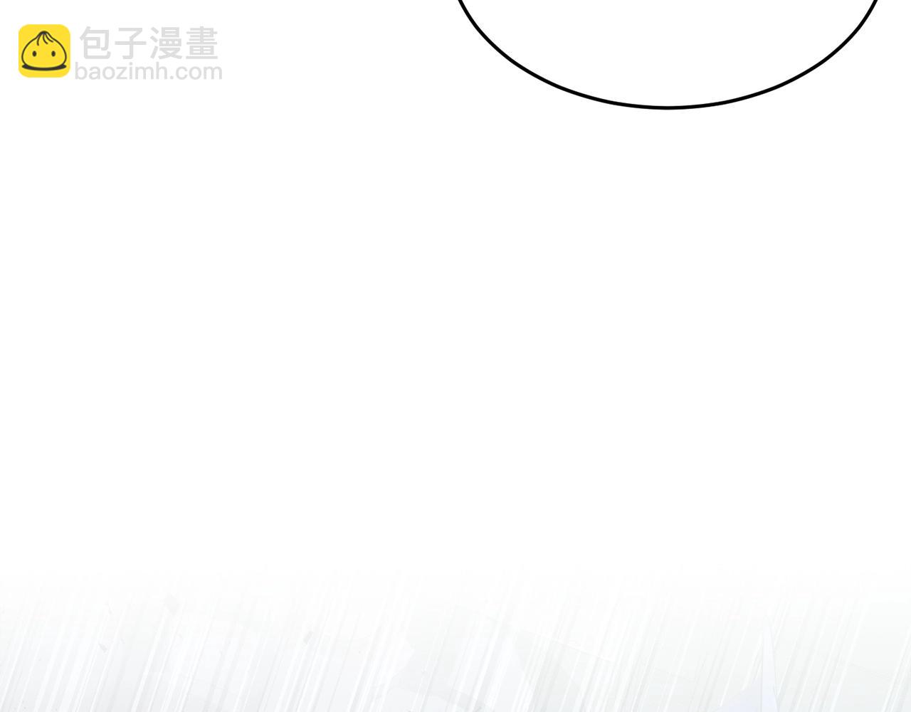 第60话 组队猎杀石像鬼(1/4)-第61话