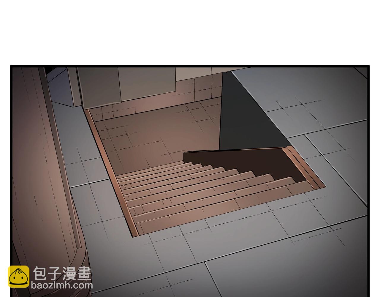 第62话 邪魅箭矢(1/4)-第63话