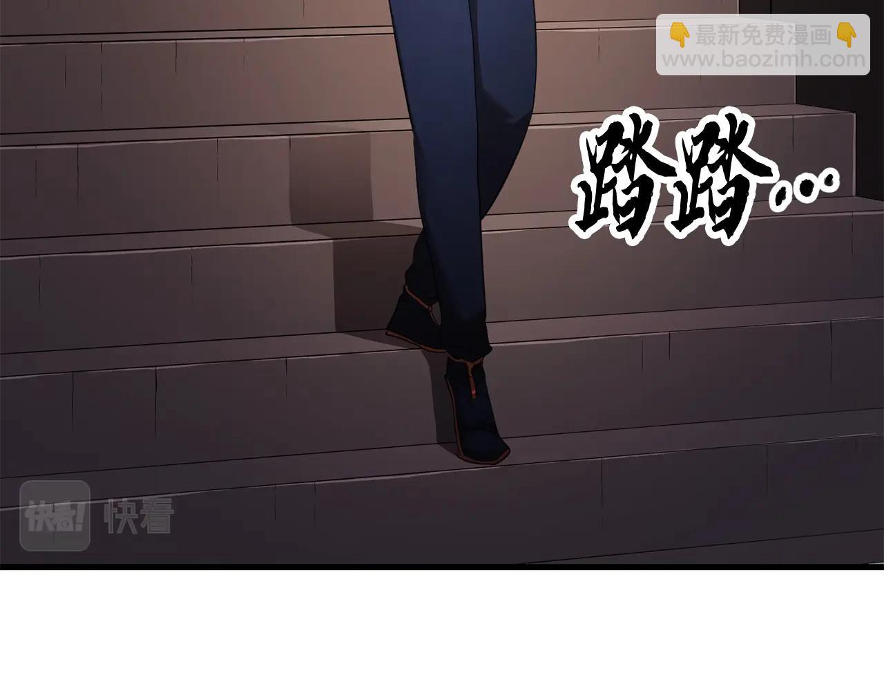 第62话 邪魅箭矢(1/4)-第63话