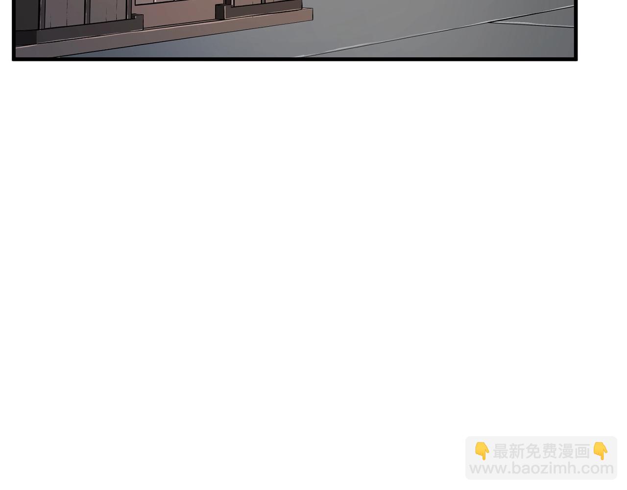 第62话 邪魅箭矢(1/4)-第63话