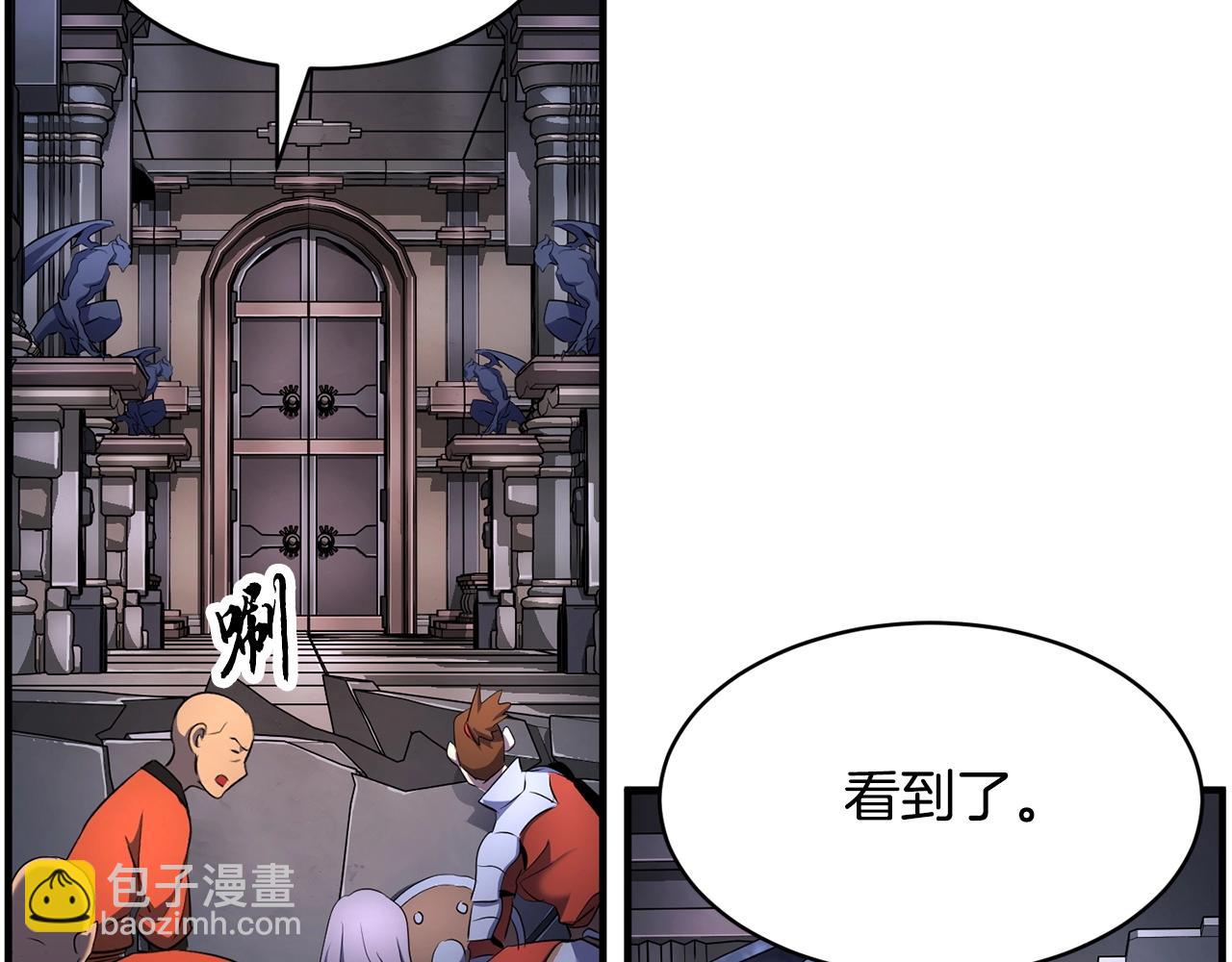 第64话 攻略地下城(1/4)-第65话