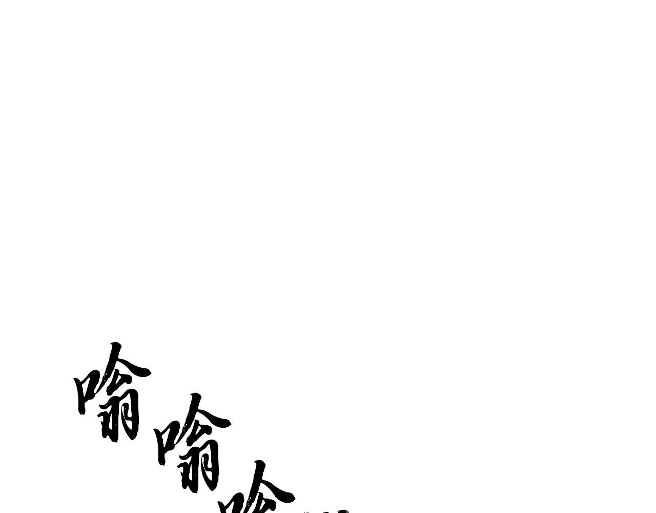 第66话 重拳烈烈(1/3)-第67话