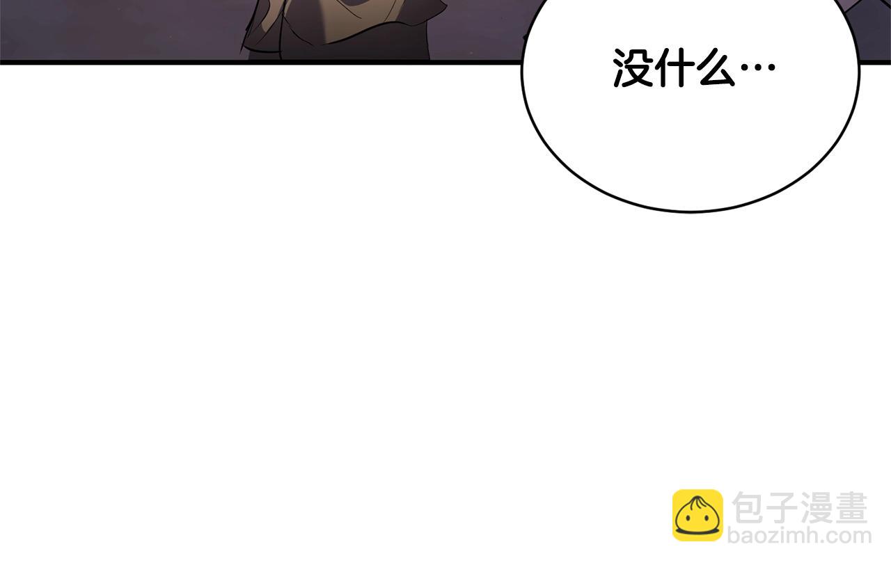 第66话 重拳烈烈(1/3)-第67话