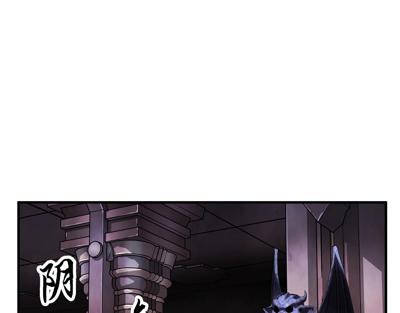 第66话 重拳烈烈(1/3)-第67话