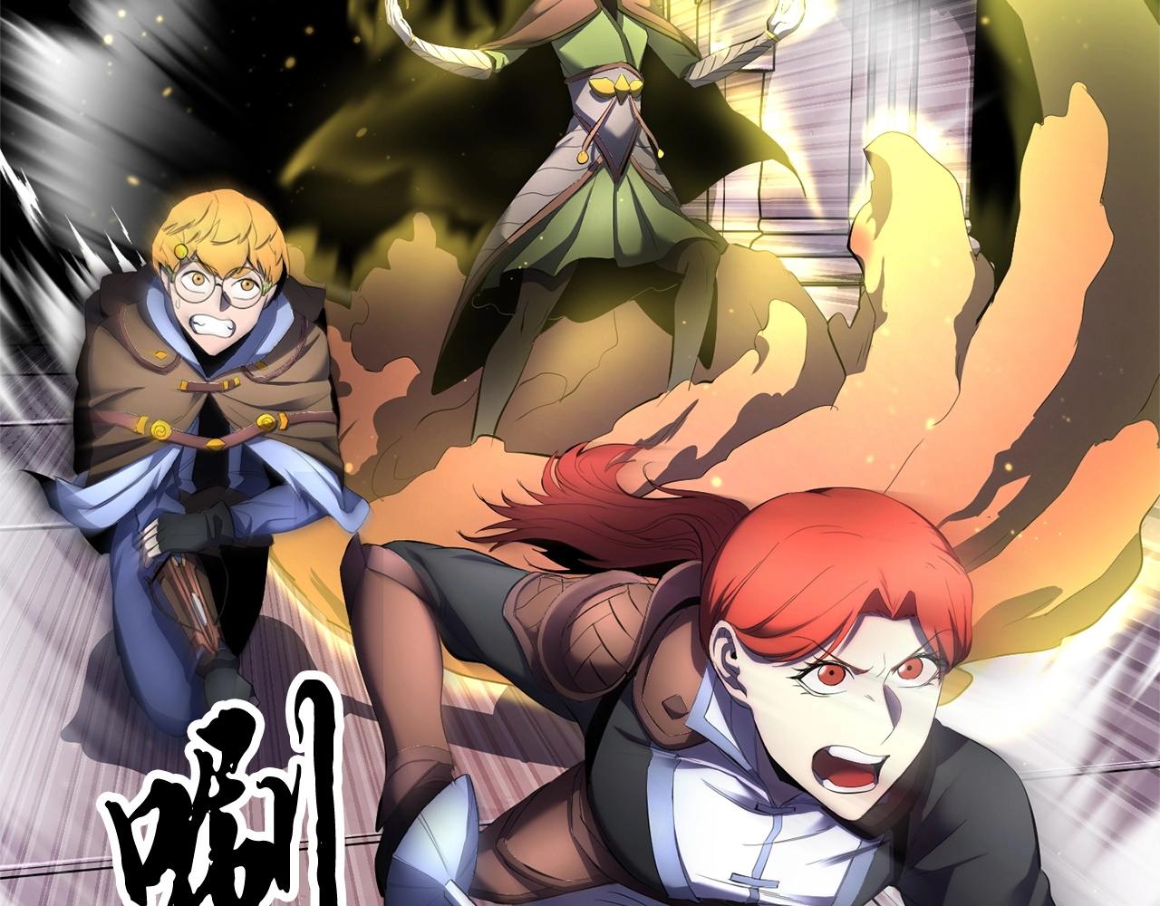 第66话 重拳烈烈(1/3)-第67话