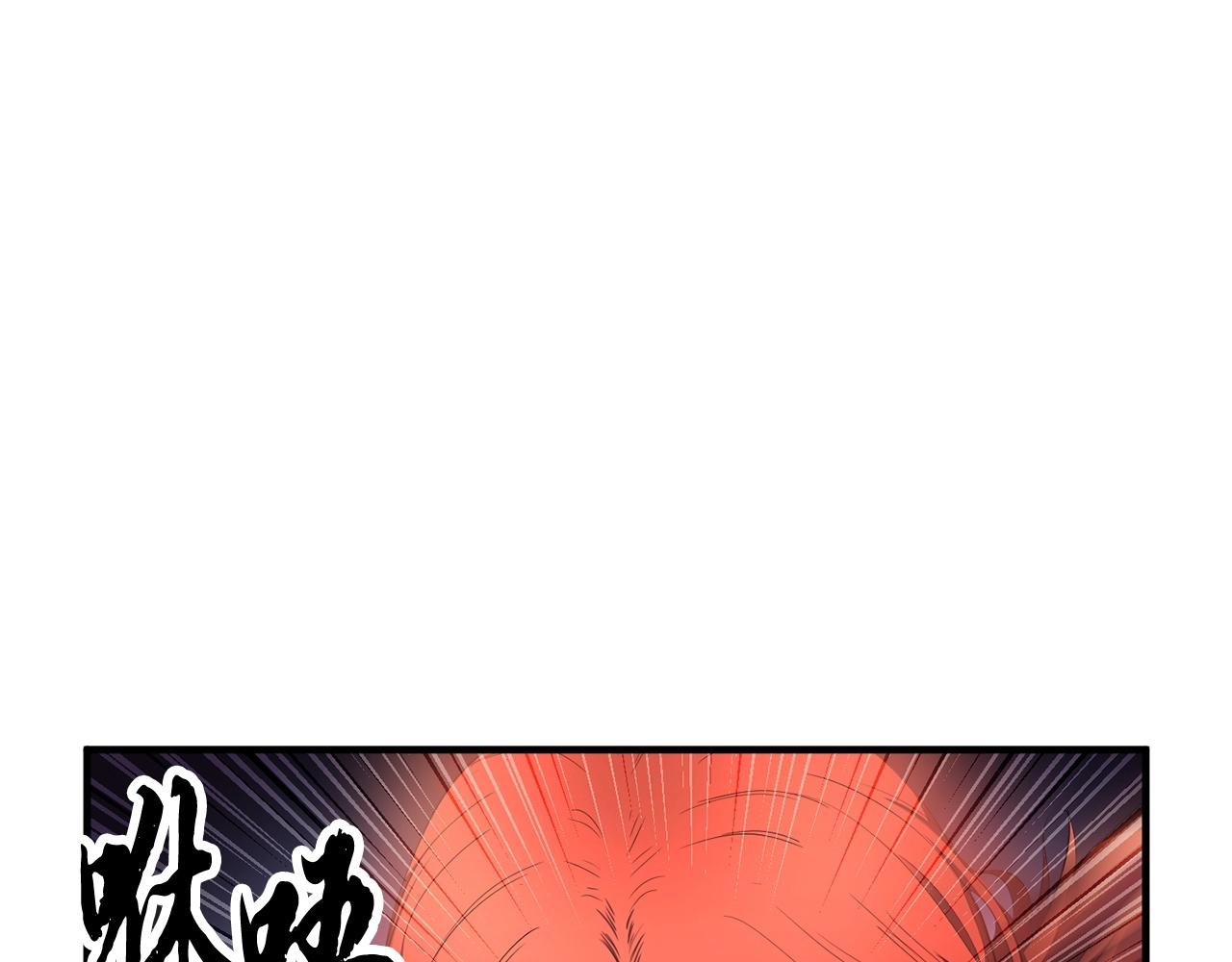 第66话 重拳烈烈(1/3)-第67话