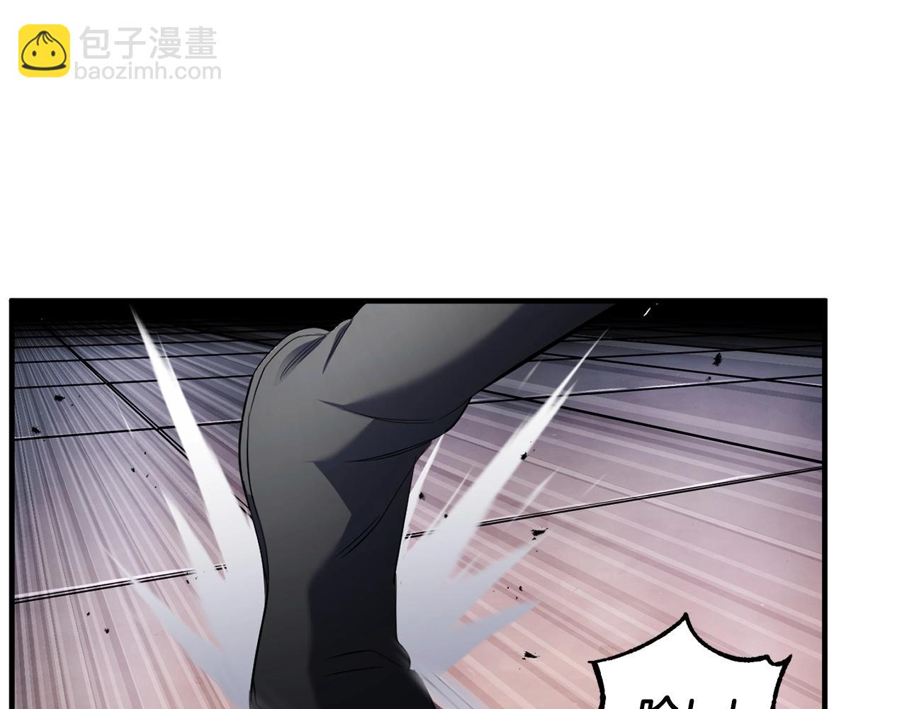第68话 石像鬼的恐惧(1/5)-第69话