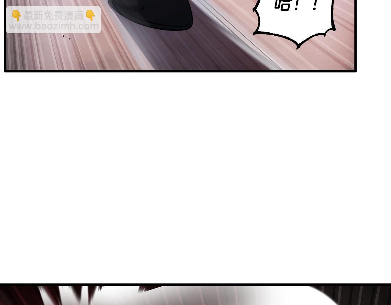 第68话 石像鬼的恐惧(1/5)-第69话