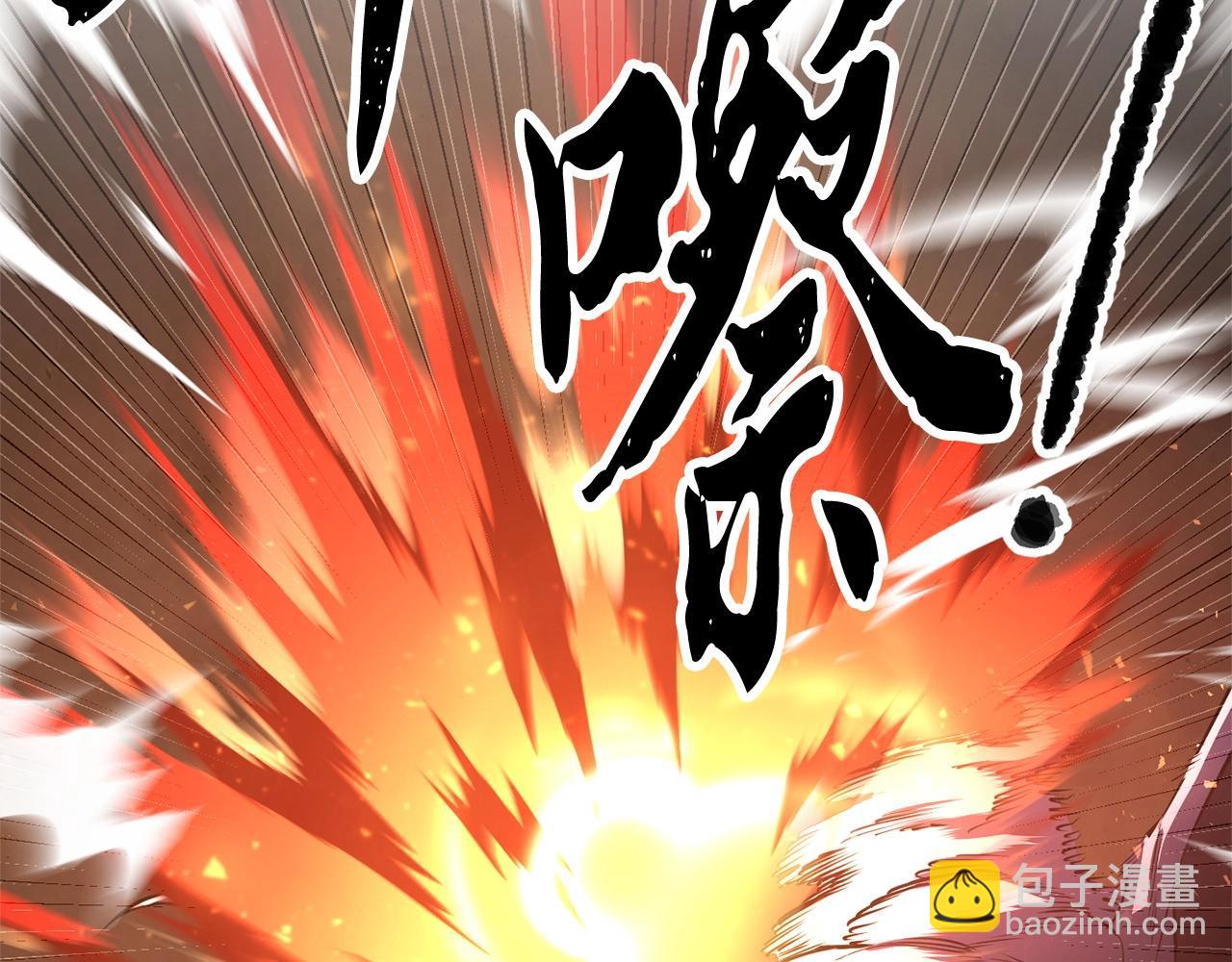 第68话 石像鬼的恐惧(1/5)-第69话