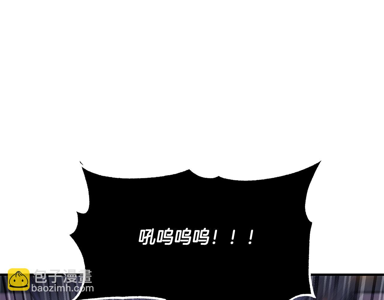第68话 石像鬼的恐惧(1/5)-第69话