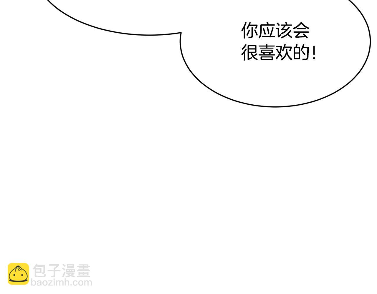 第70话 精灵召唤术！(1/3)-第71话