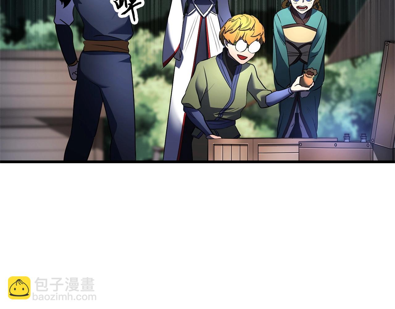 第70话 精灵召唤术！(1/3)-第71话