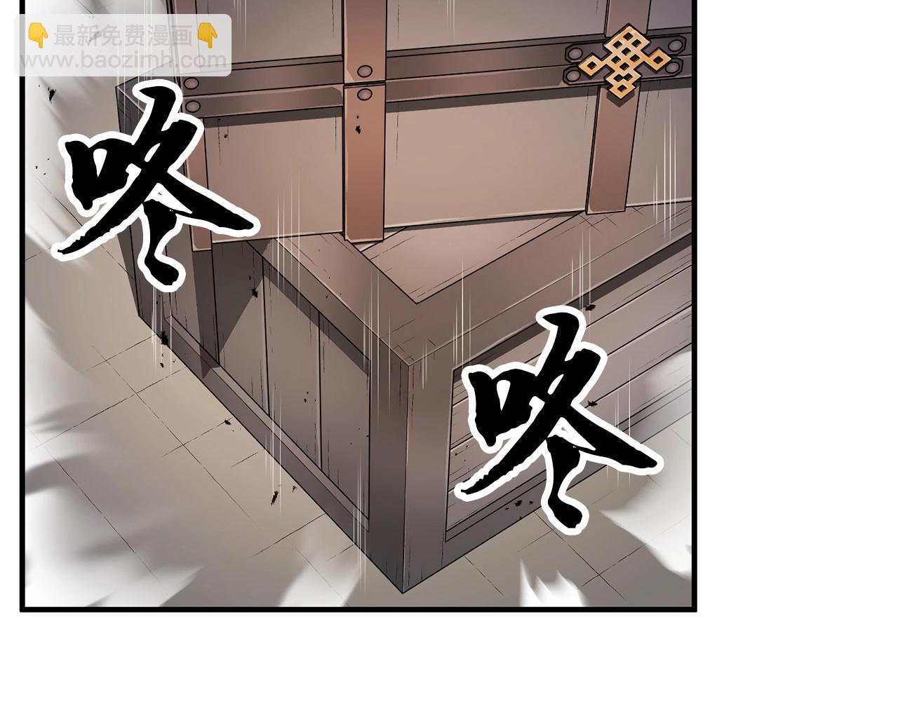第70话 精灵召唤术！(1/3)-第71话