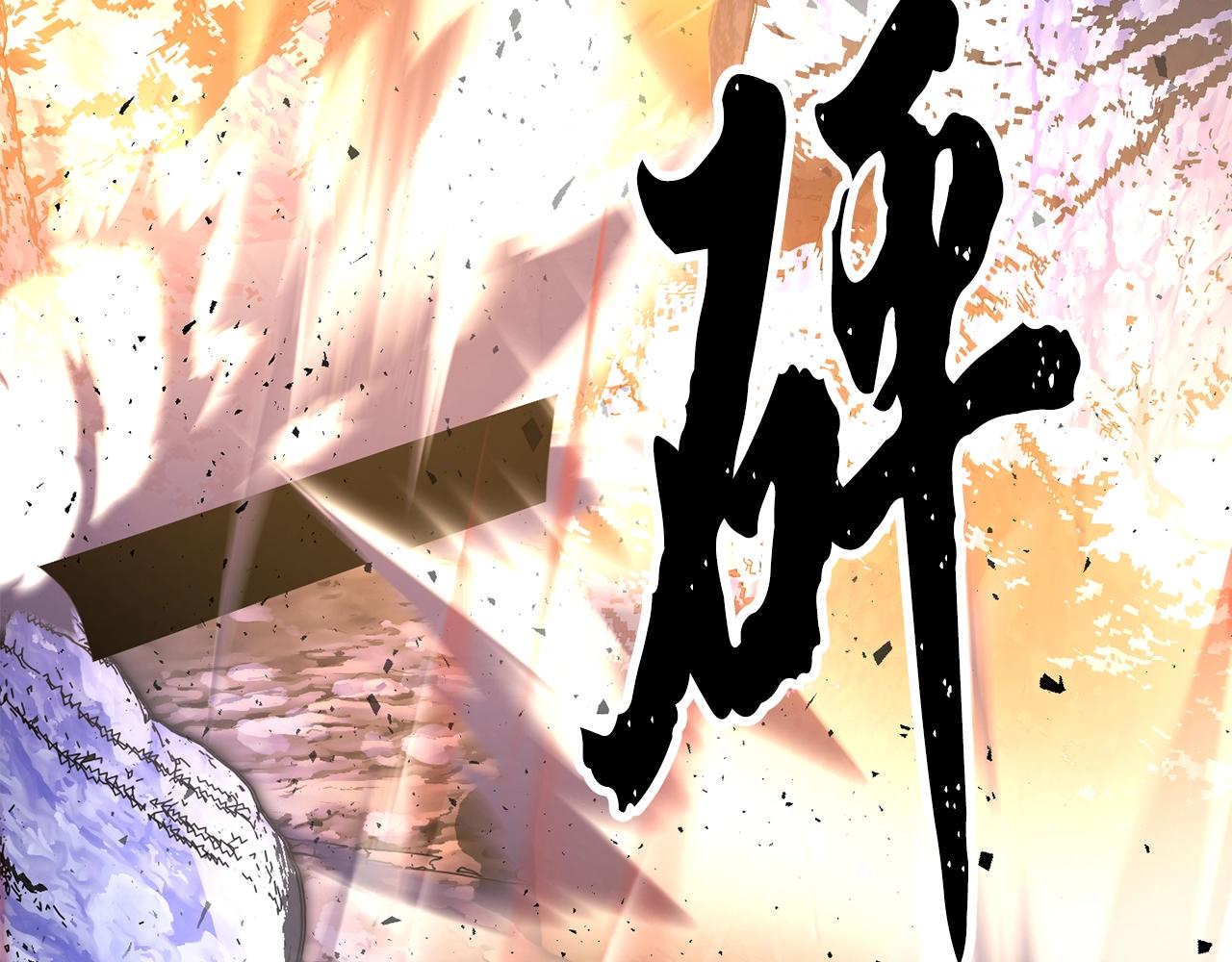 第72话(1/6)-第73话