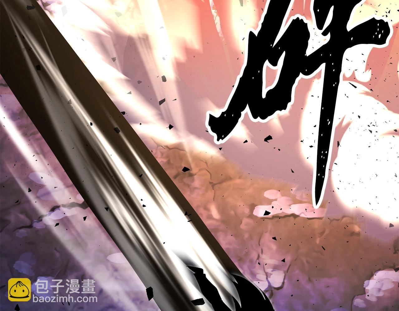 第72话(1/6)-第73话