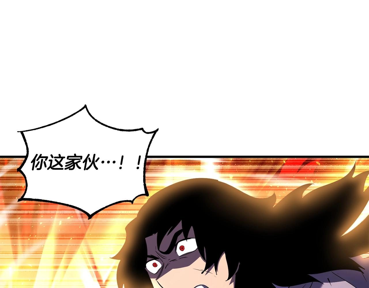 第72话(1/6)-第73话