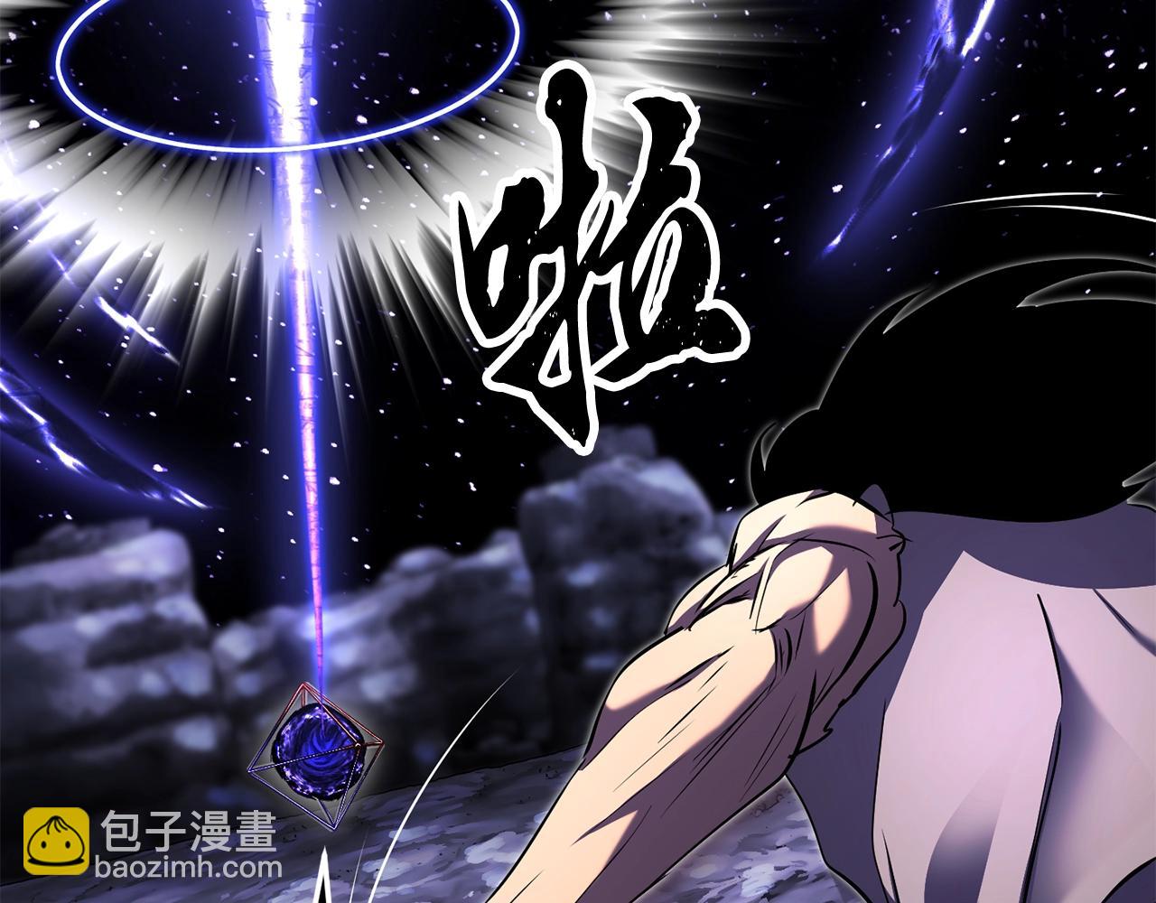 第72话(1/6)-第73话