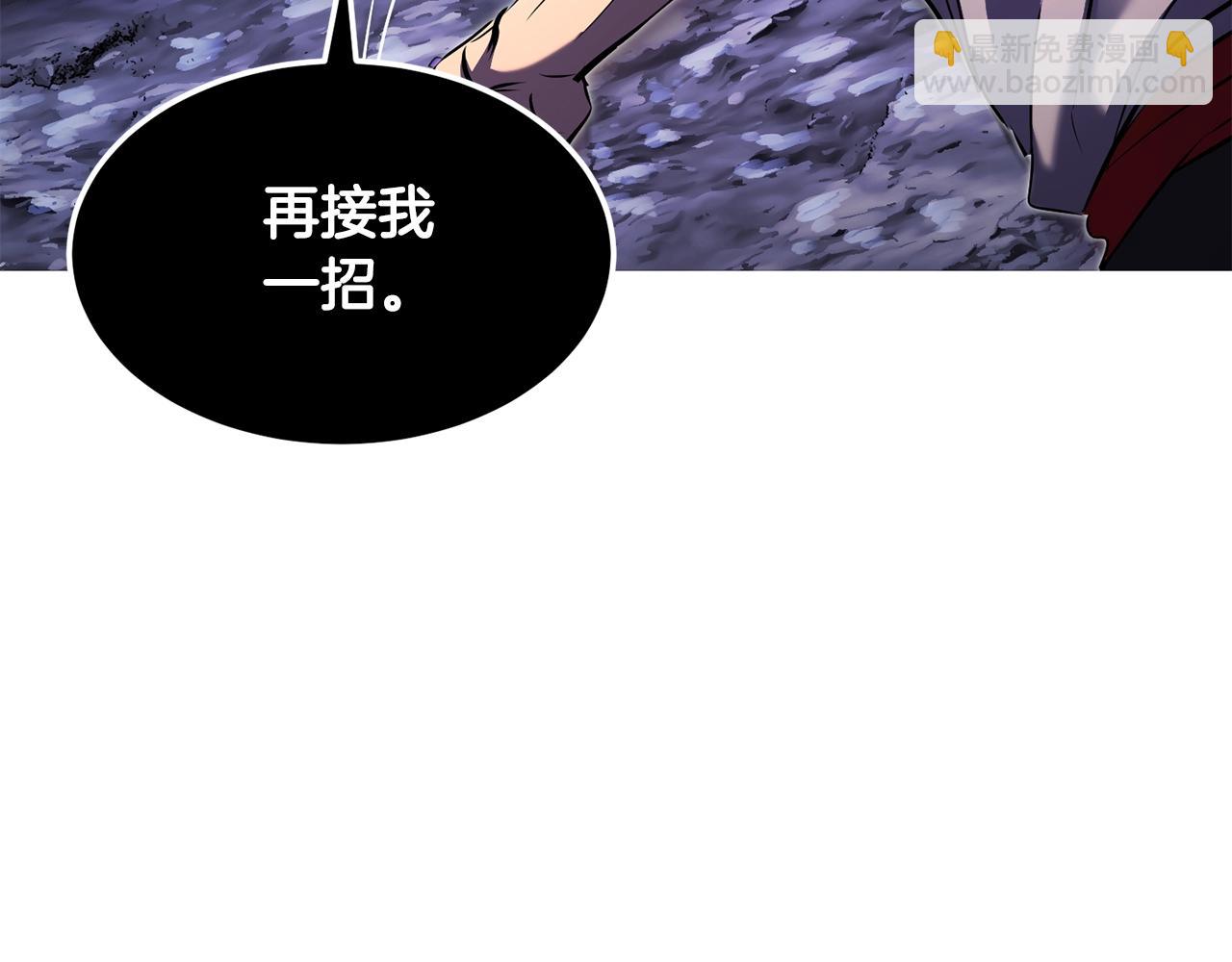 第72话(1/6)-第73话