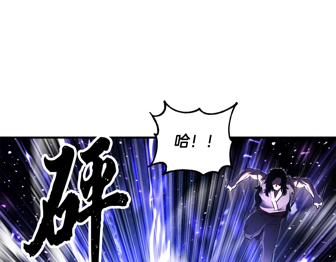 第72话(1/6)-第73话