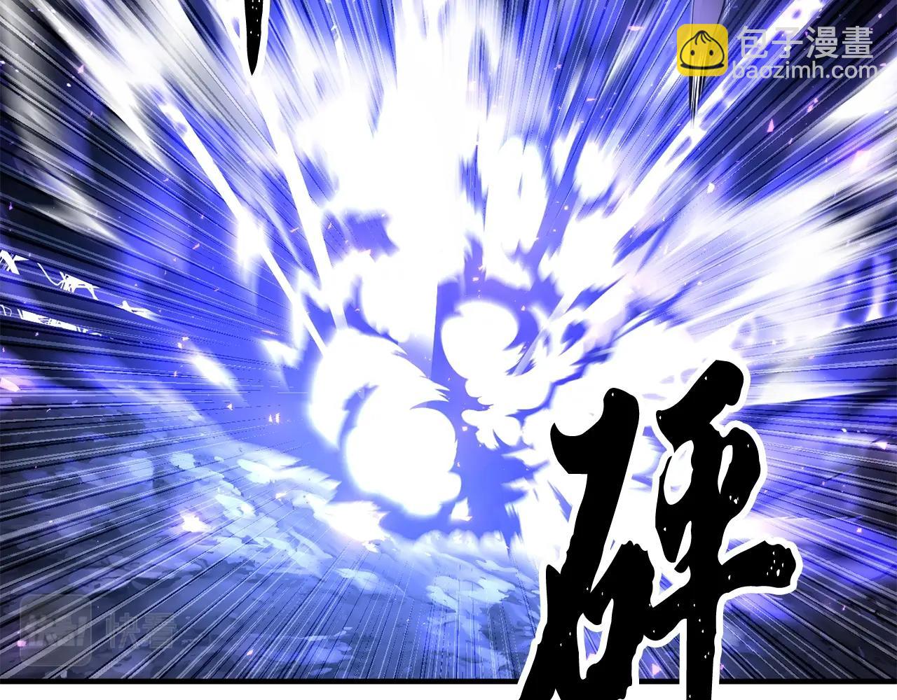 第72话(1/6)-第73话