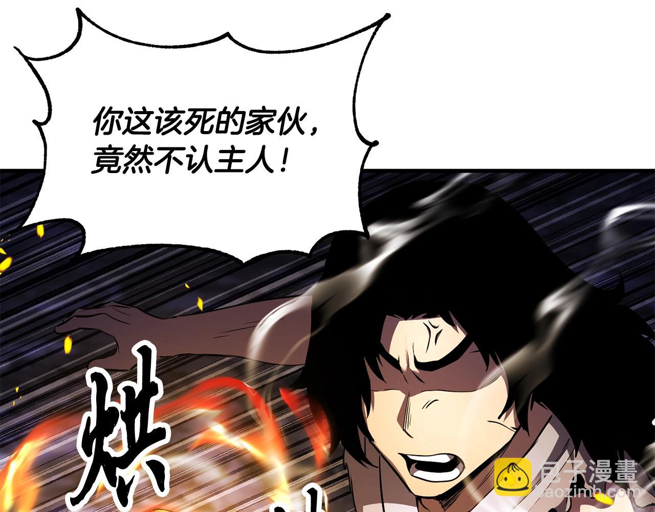 第72话(1/6)-第73话