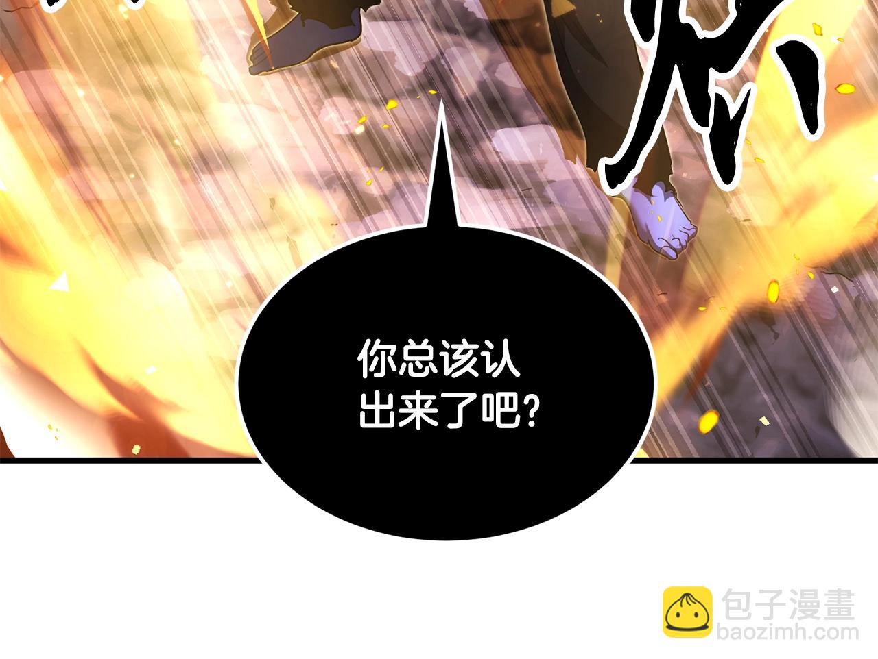 第72话(1/6)-第73话