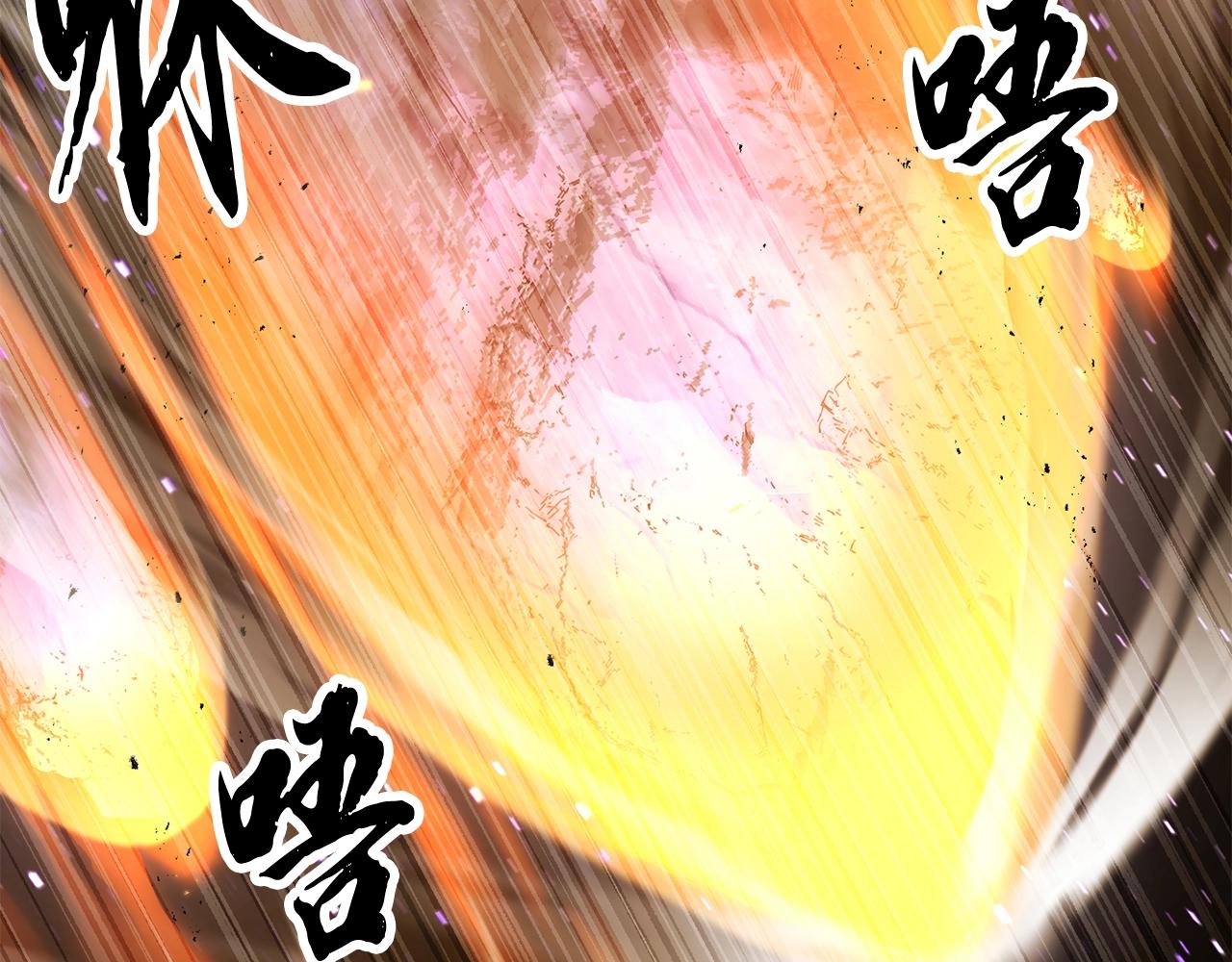 第72话(1/6)-第73话
