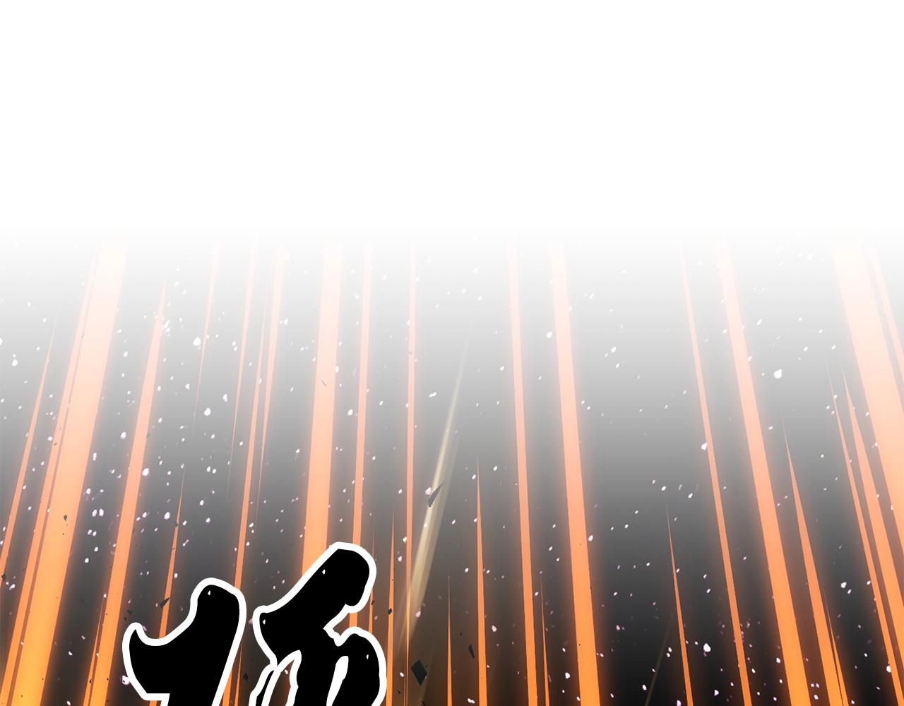 第72话(1/6)-第73话