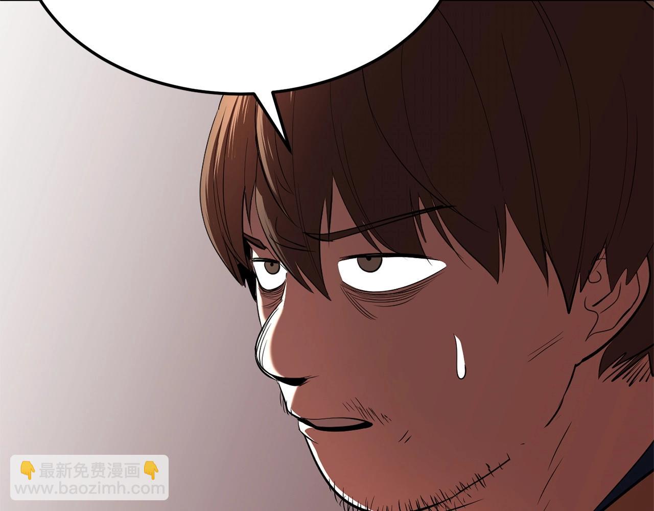 第74话 地下城的秘密(1/6)-第75话