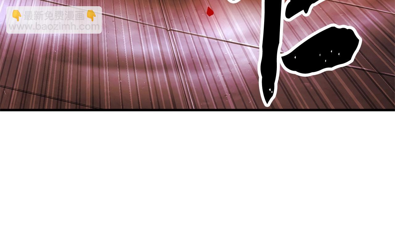 第76话 爆装备啦！(1/6)-第77话