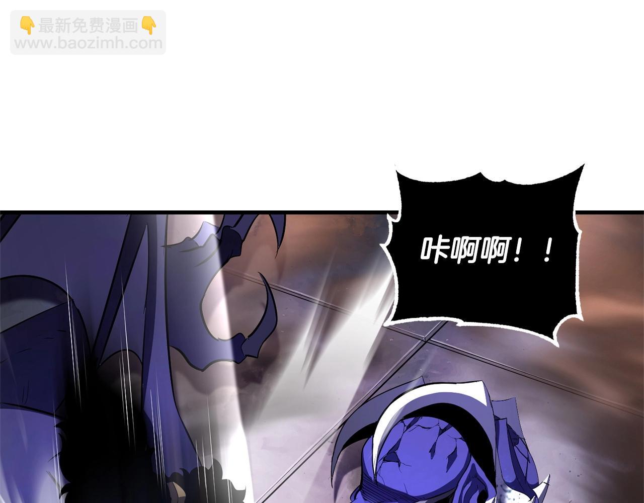 第76话 爆装备啦！(1/6)-第77话