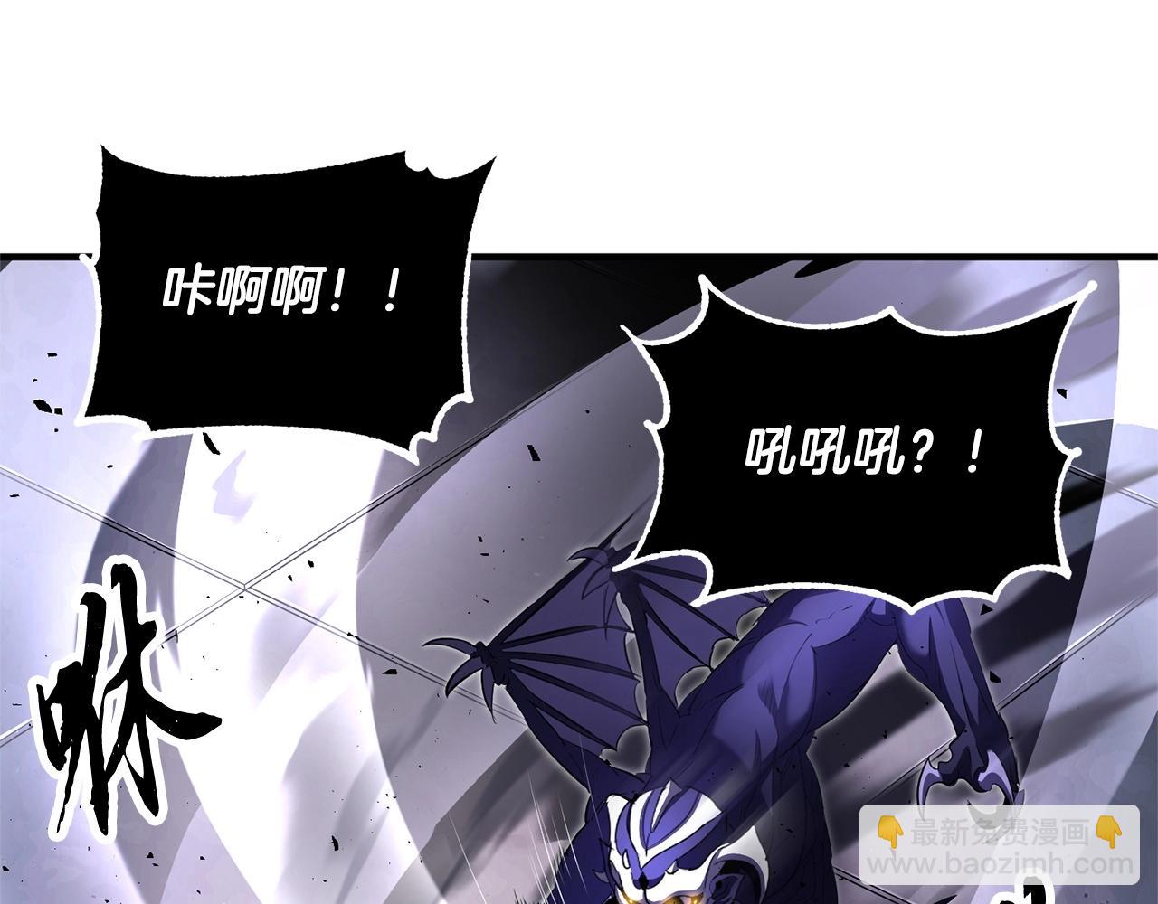 第76话 爆装备啦！(1/6)-第77话