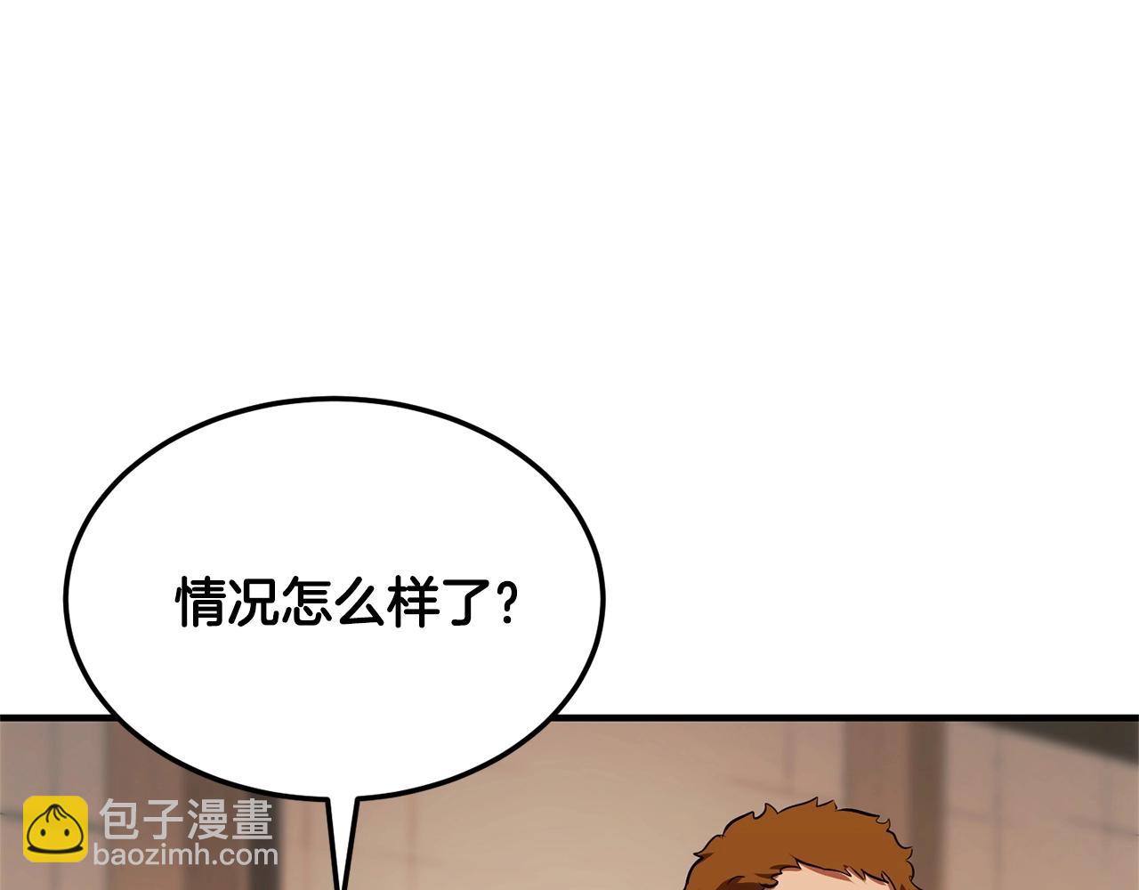 第78话 教官杀不掉的怪我杀！(1/6)-第79话
