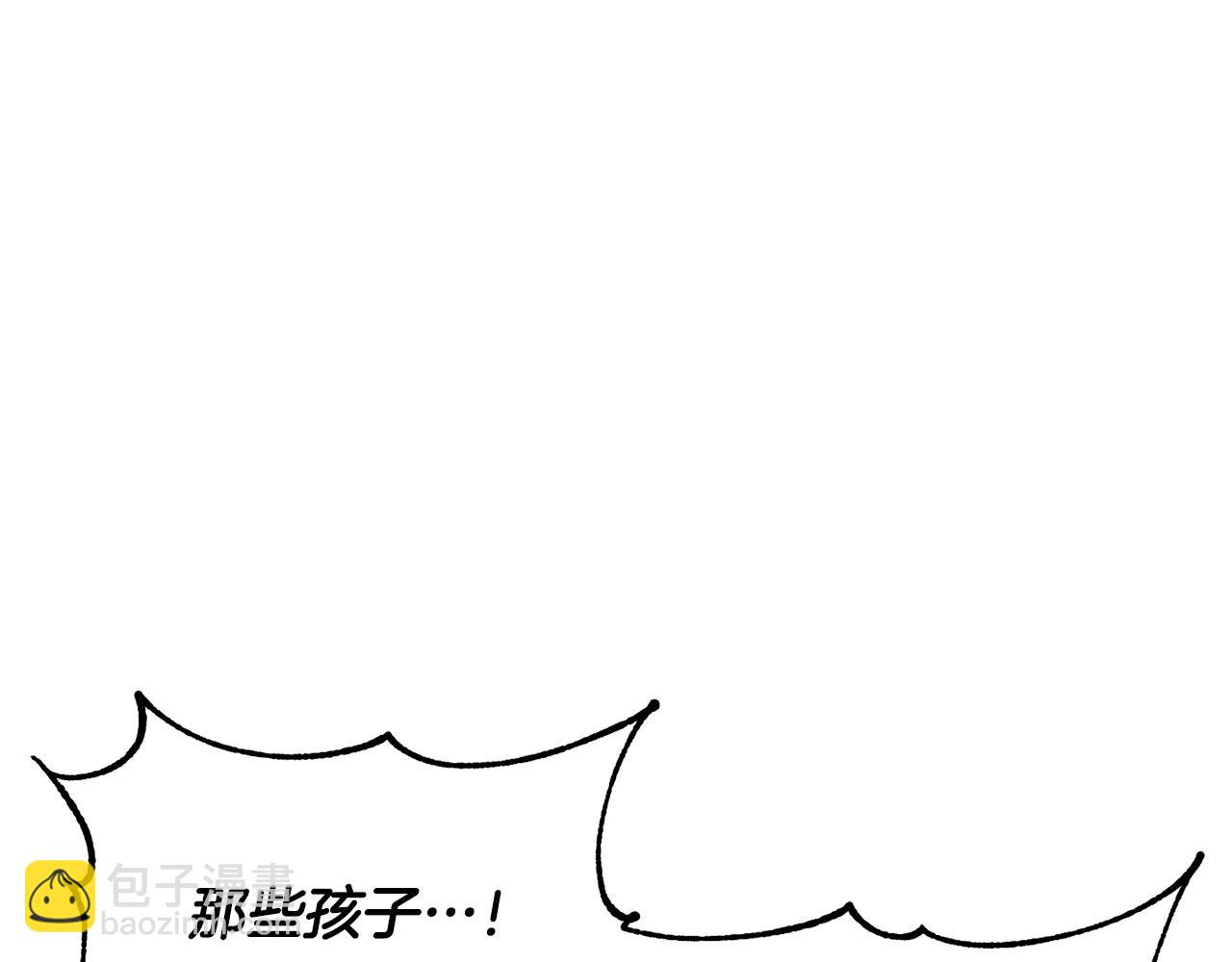 第78话 教官杀不掉的怪我杀！(1/6)-第79话
