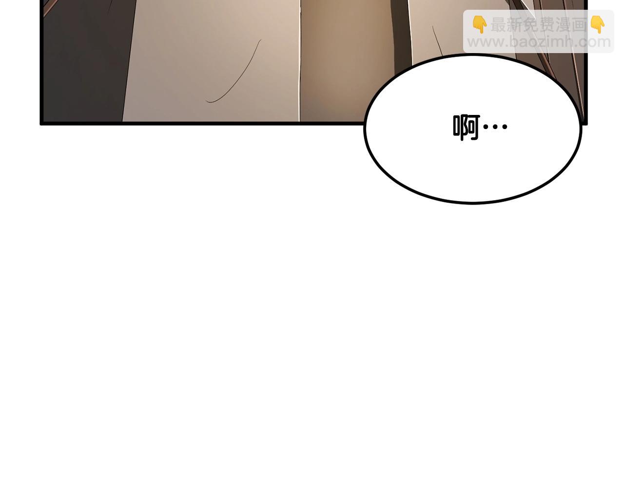 第78话 教官杀不掉的怪我杀！(1/6)-第79话
