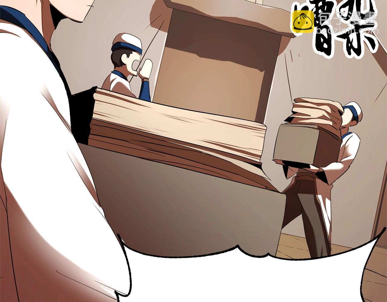第78话 教官杀不掉的怪我杀！(1/6)-第79话