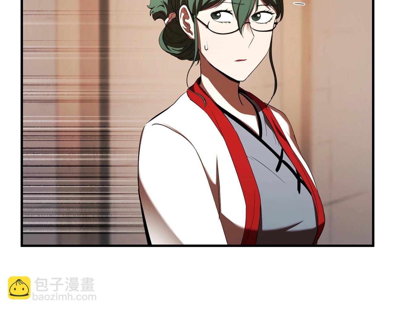 第78话 教官杀不掉的怪我杀！(1/6)-第79话