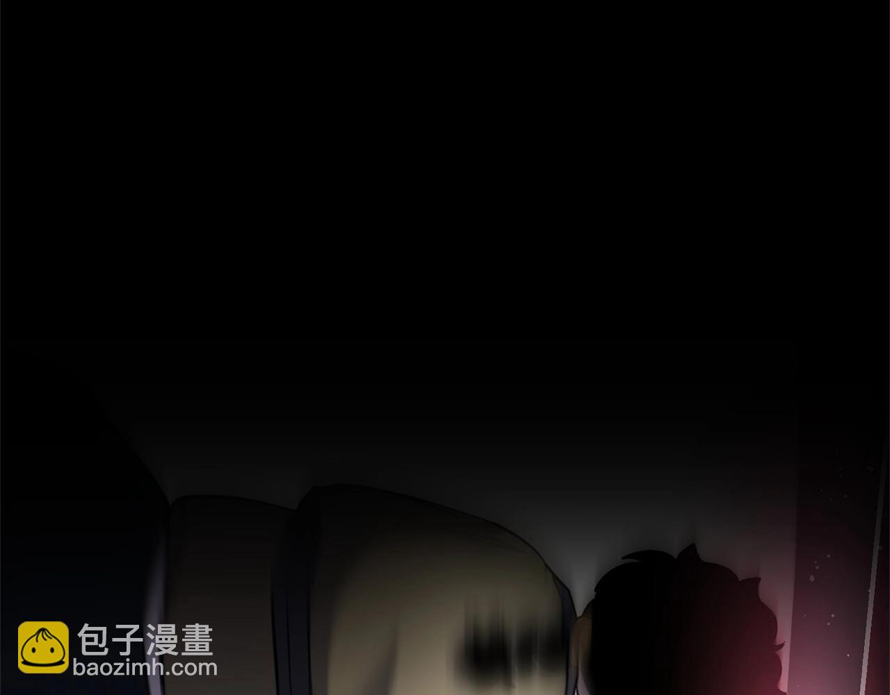 第8话 杀怪！嗯？魔晶石？(1/5)-第9话